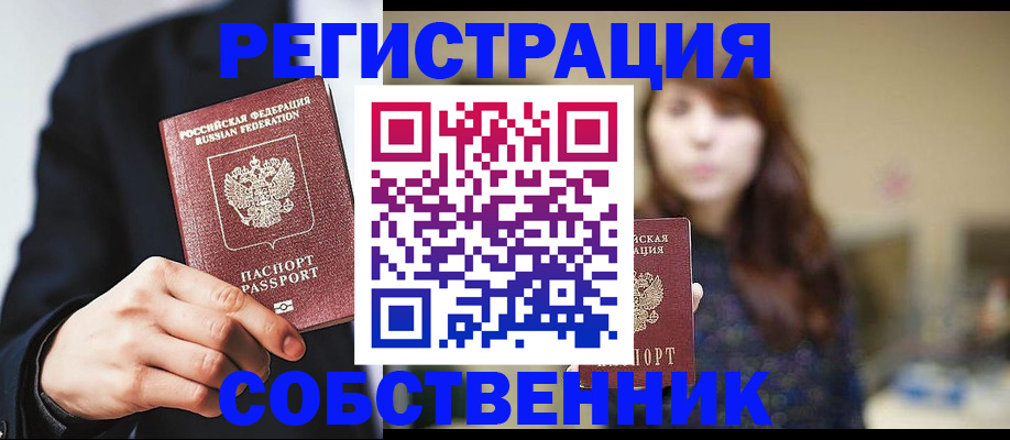 форма 3 в Ярославле